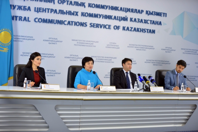 Объявлен конкурс образовательных стартап-проектов