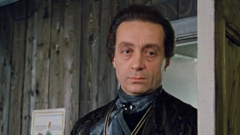 Умер граф Калиостро из «Формулы любви»