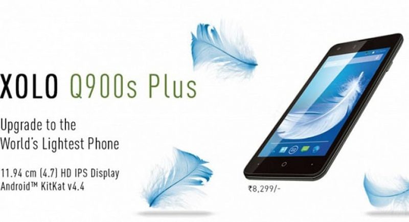 Представлен «самый легкий в мире» смартфон на Android