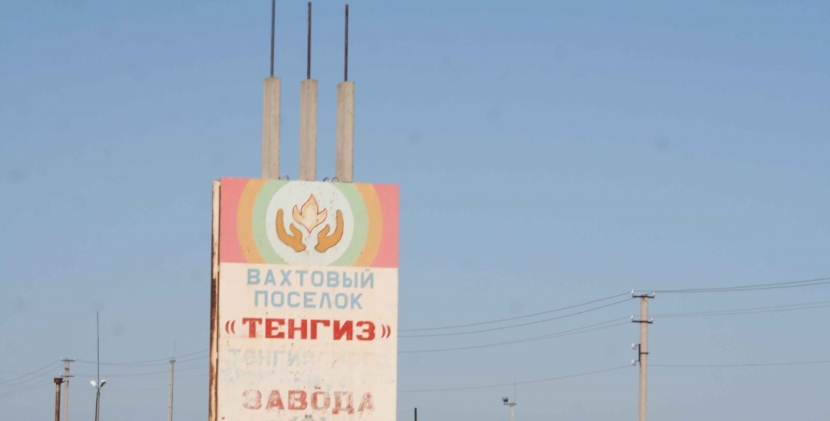 Аким Атырауской области вылетел на встречу с рабочими вахтового поселка Тенгиз