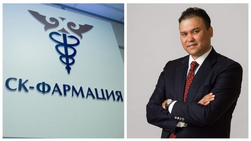«СК-Фармацию» обвиняют в лоббировании интересов КФК