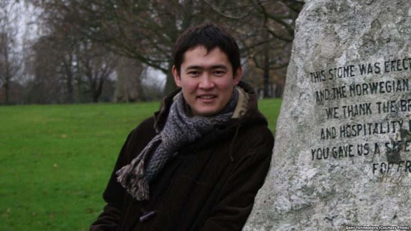 В КУИС опровергли факты пыток Искандера Еримбетова