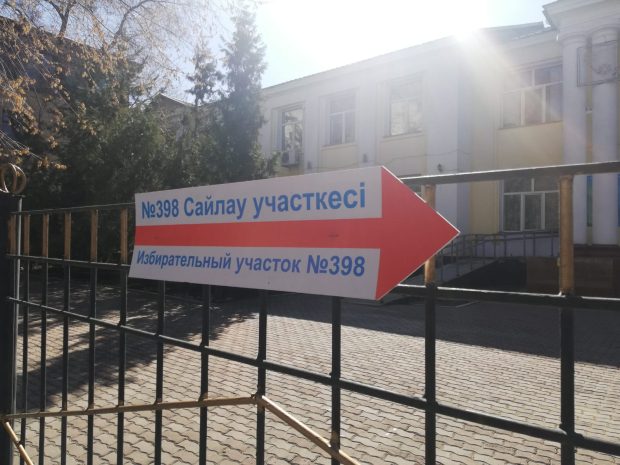 В ЦИКе озвучили данные проголосовавших граждан