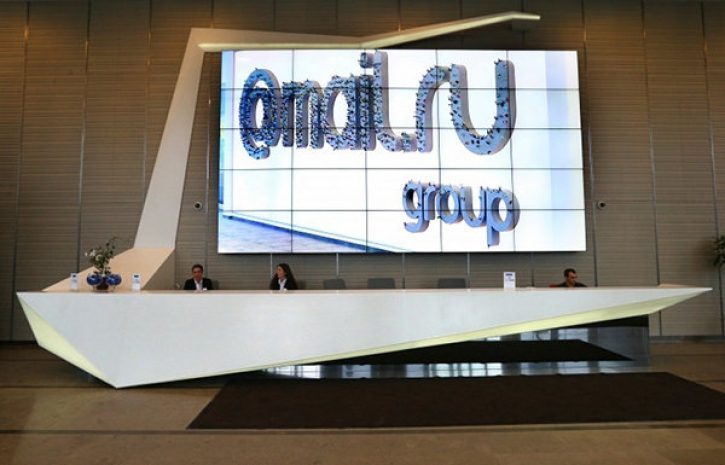 Котировки Mail.Ru Group обвалились