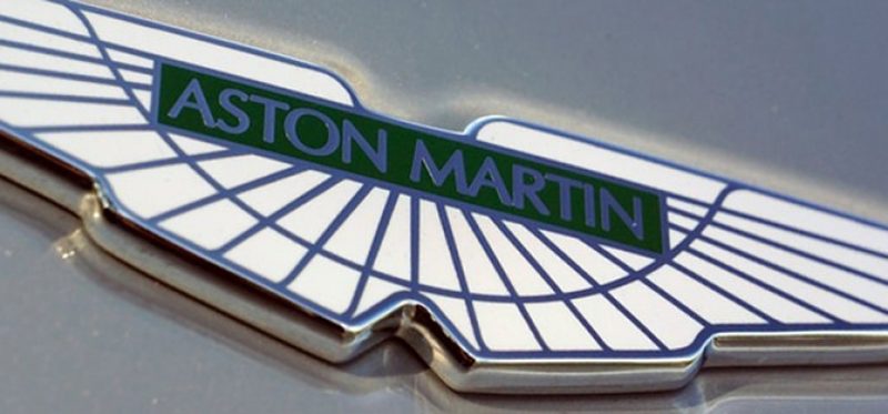 Aston Martin отзывает автомобили