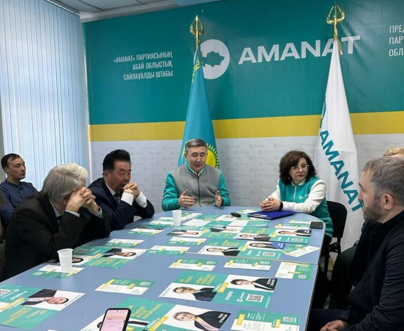 Мы выступаем за укрепление общих незыблемых ценностей — Amanat