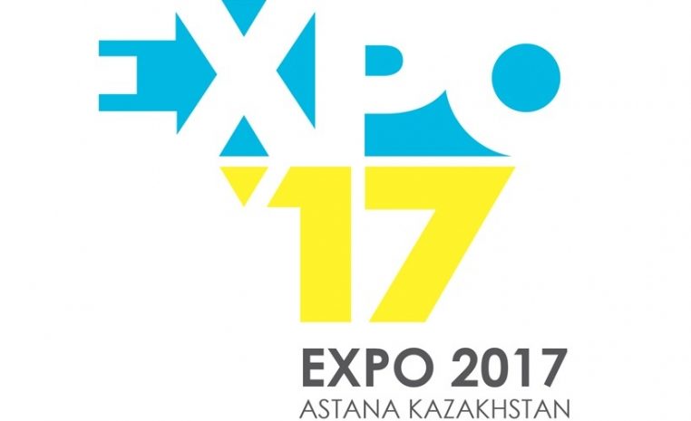 В рамках проекта ЭКСПО-2017 возведут развлекательный центрЭксклюзив