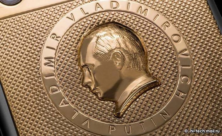 Представлены новые «Путинфоны» Supremo Putin II