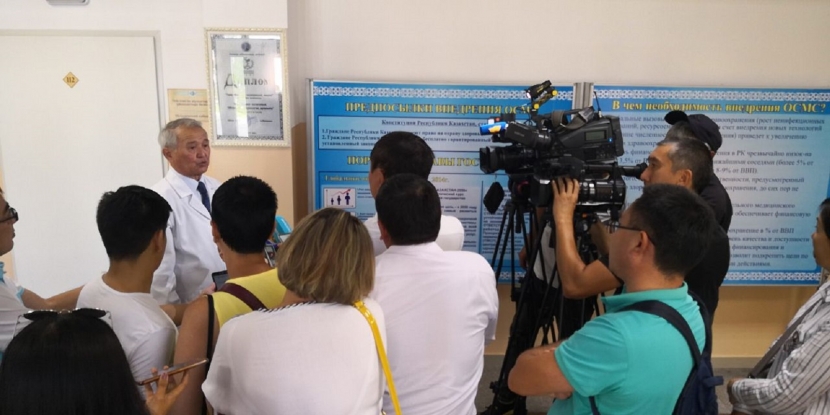 В Алматинской области провели операцию на сердце без единого разреза