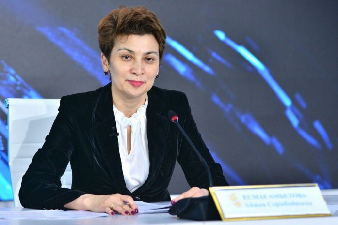 Есмагамбетова назначена на должность вице-министра здравоохранения РК