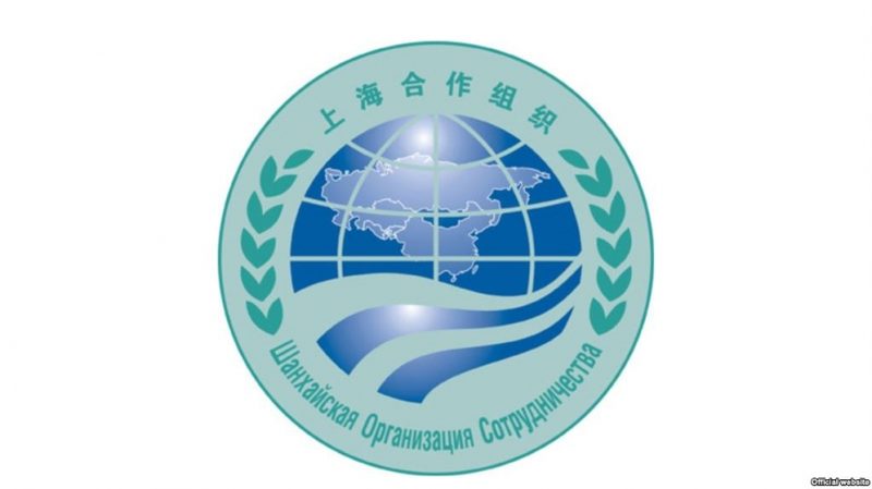 ШОС готовится к проведению саммита в новом формате