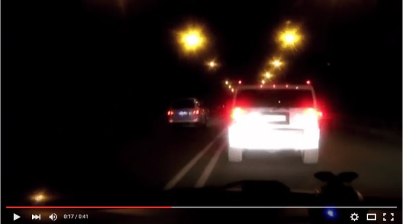 Оштрафованы участники очередного скандального видео