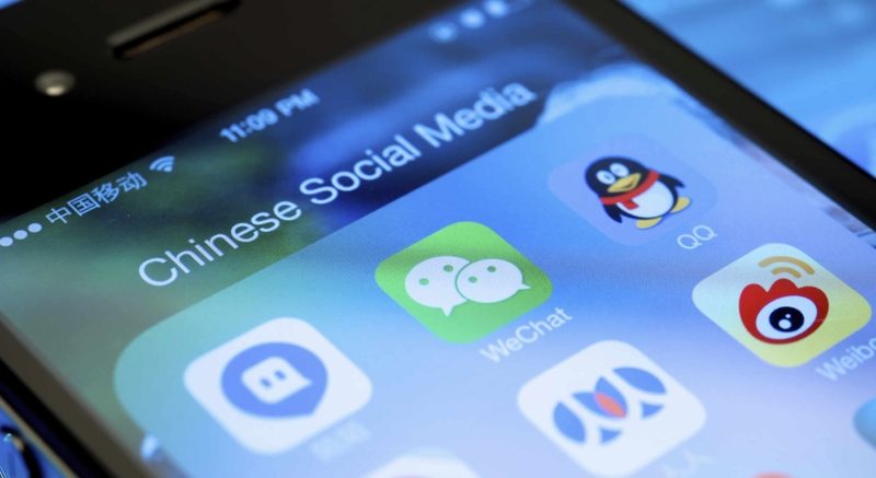 Китай намерен контролировать соцсети «ради безопасности»
