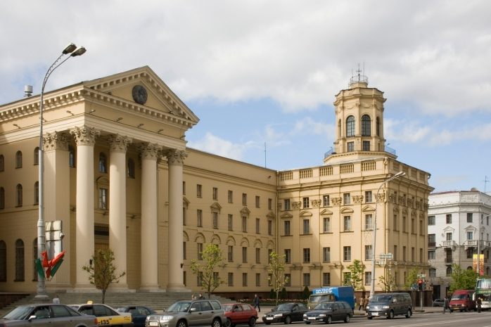 КГБ Беларуси обратился за помощью к США