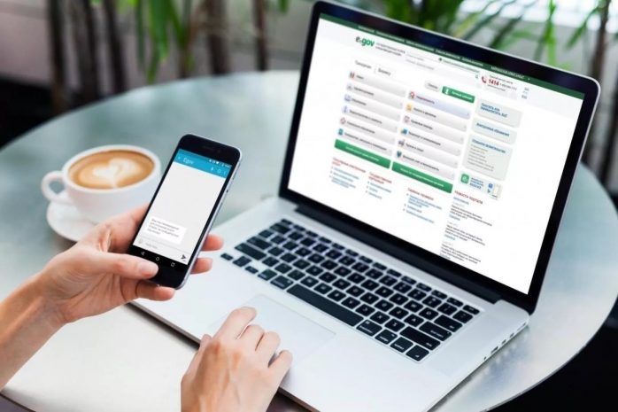 EGov жаңа архитектураға көшіріліп, ИИ-ассистентпен күшейтіледі