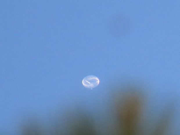 НЛО попало на видео жителя США