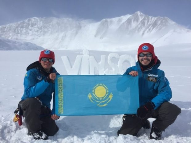 Казахское географическое общество поздравило казахстанцев