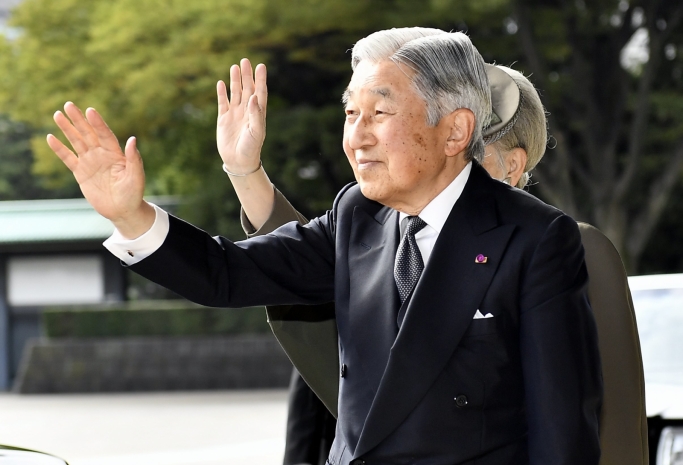 Закончилось правление императора Акихито в Японии