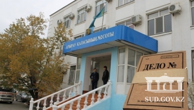 Суд вынес приговор в отношении Бокаева и Аянова