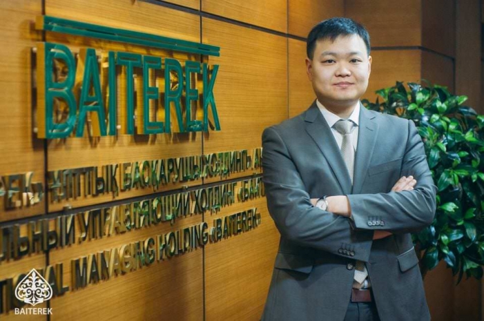 В холдинге «Байтерек» назначен новый управляющий директор
