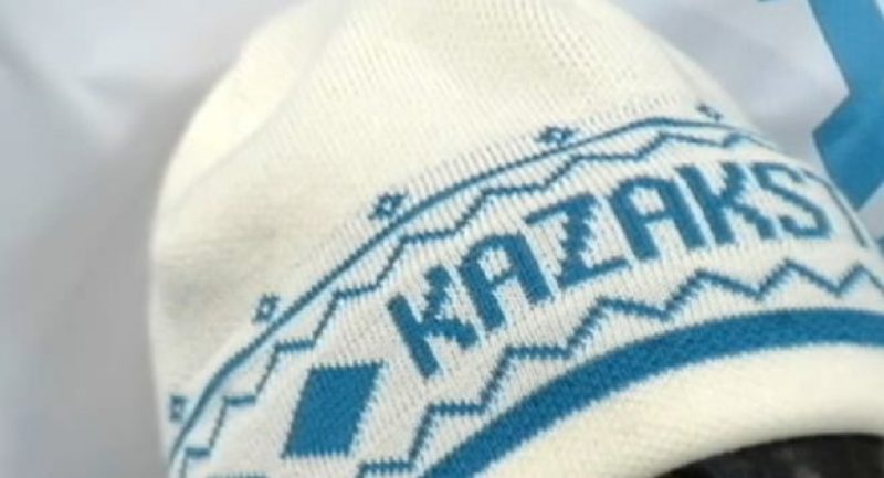 В надписи «Казахстан» на олимпийской форме допустили ошибку
