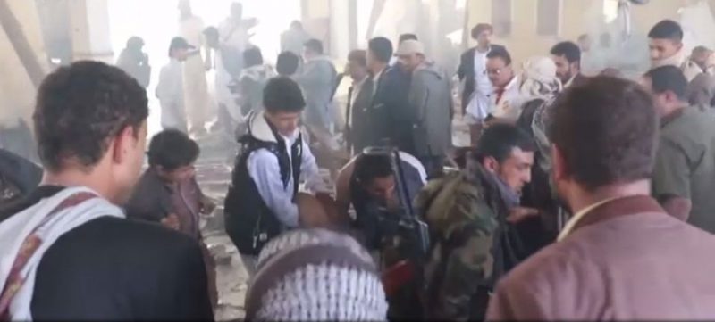 Саудовская Аравия отрицает свою причастность к нападению