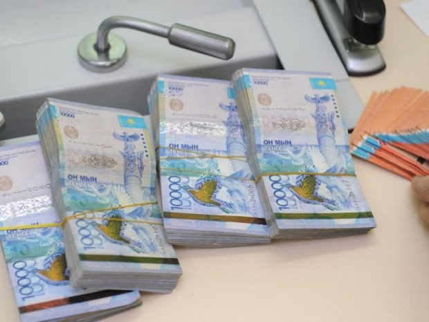 Как получить все пенсионные накопления единовременно — ЕНПФ