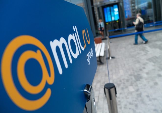 Mail.ru Group исключила Qiwi из списка своих активов