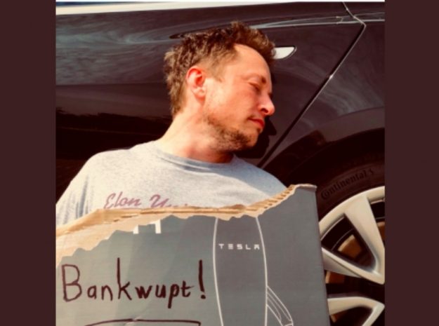 Илон Маск: Tesla обанкротилась