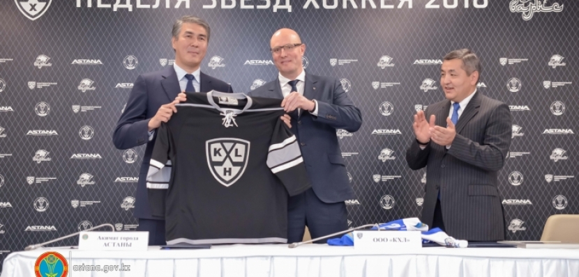 Неделю звезд хоккея проведут в 2018 году в Астане