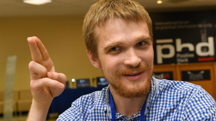 Арестованного по запросу США хакера экстрадируют из Казахстана в Россию