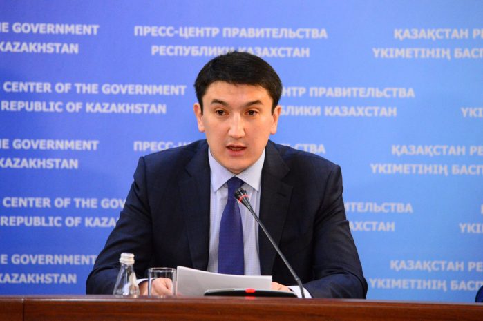 Магзум Мирзагалиев назначен новым министром энергетики РК