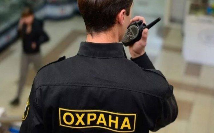 Синтетические наркотики сбывал охранник в Атырау