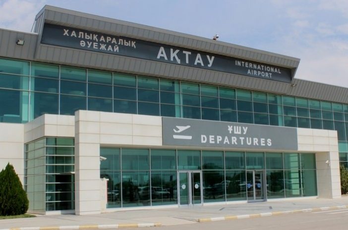 Оштрафована обматерившая сотрудника аэропорта женщина в Актау