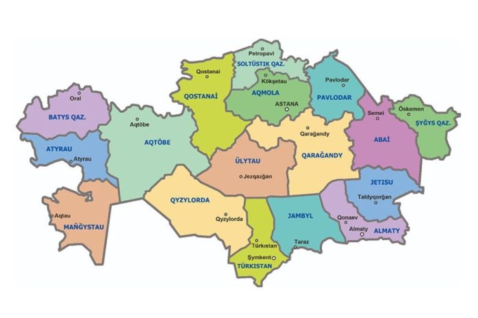 Новую карту Казахстана презентовало МЦРИАП