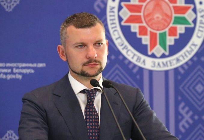 Беларусь готова к равноправному диалогу ЕС — МИД РБ