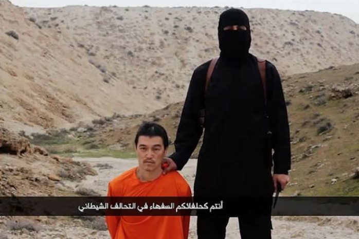 YouTube удалил 14 млн экстремистских видео