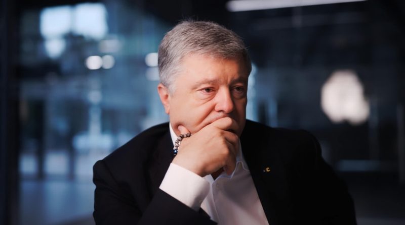 Порошенко вызвали на допрос в связи с делом Байдена