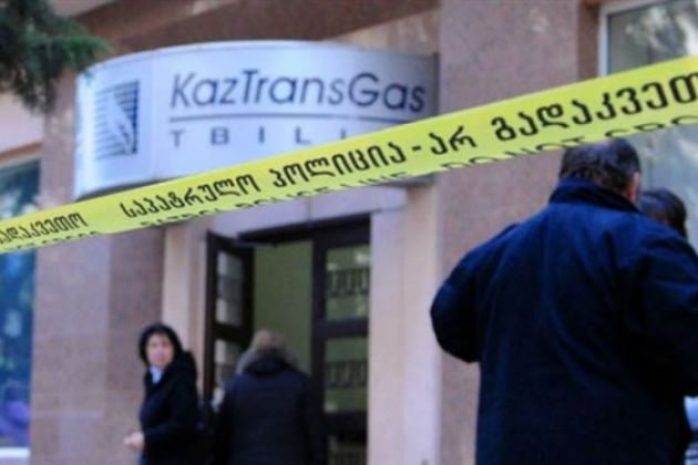 КазТрансГаз-Тбилиси возвратят РК до конца года