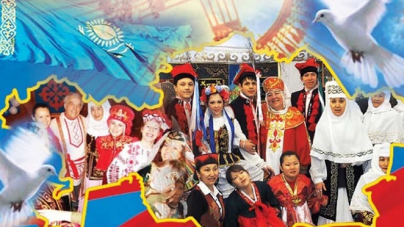 В Казахстане отмечают День благодарности