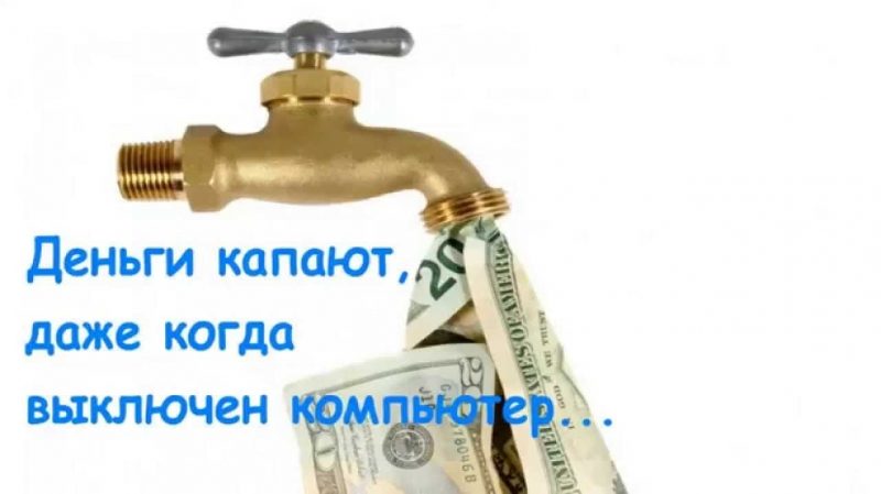 Сколько платит независимым директорам РД КМГ