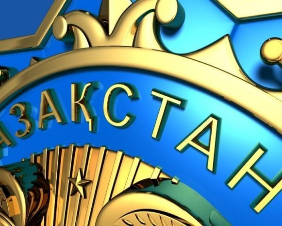 День государственных символов готовятся отмечать в Казахстане
