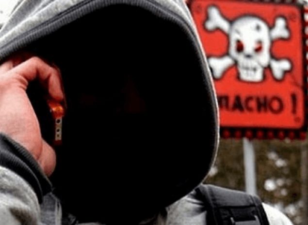 Лжетерроризм наносит миллионный ущерб казне ЮКО