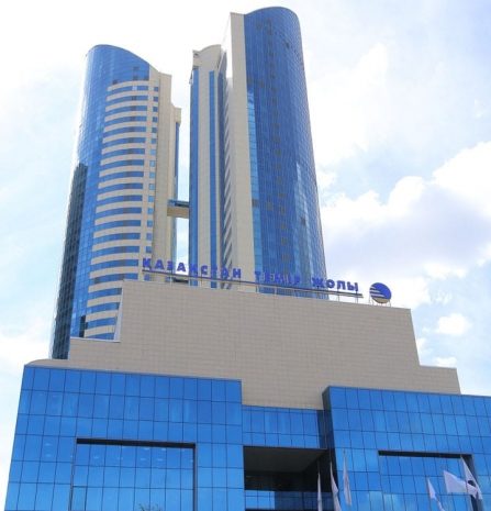 Аскар Мамин провел заседание Совета директоров КТЖ