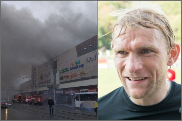 Совладелец ТЦ «Зимняя вишня» Вишневский задержан в Польше