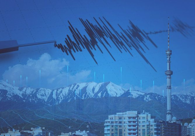 14 миллиардов тенге выделят на сейсмобезопасность Алматы