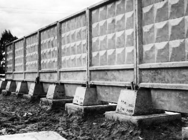 Бетонный забор насмерть придавил жителя Семея