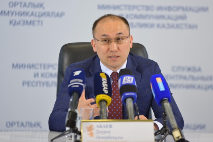 Абаев Назарбаевой: Ни о какой передаче «Отау ТВ» речи не идет