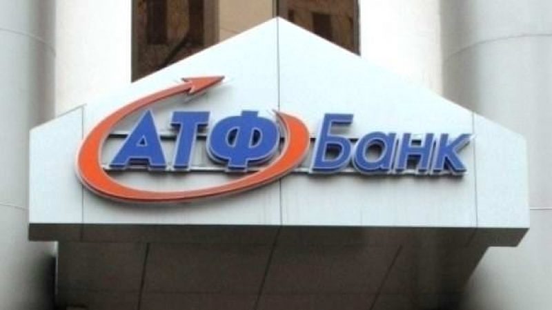 В Кызылорде кассир «АТФ Банка» похитила более 600 млн тенге