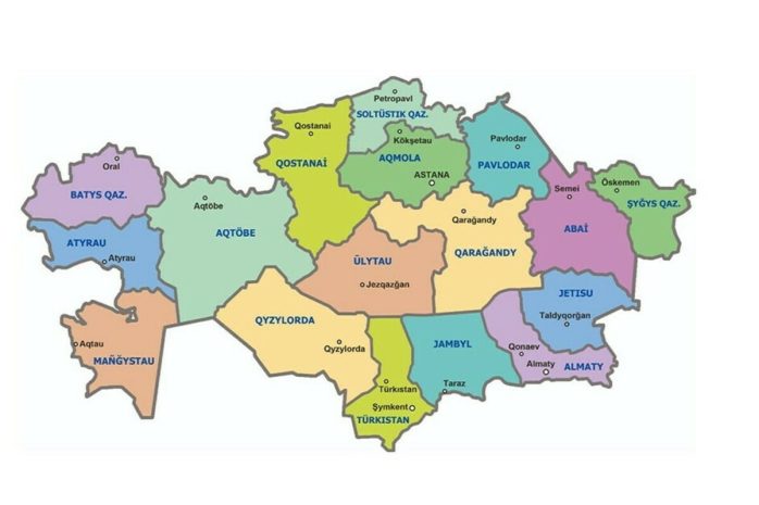 Выпущена административная карта новых областей Казахстана